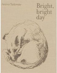 Tarkovsky タルコフスキー / Bright,bright day Amazon | Bright, Bright Day | Tarkovsky, Andrey A., Hunter