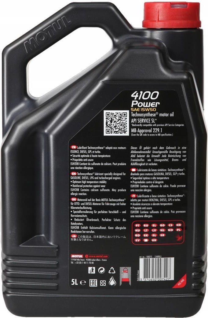 MOTUL4100POWER 4L 15W50 モチュール4100パワー4L 高額売筋 - オイル、ケミカル