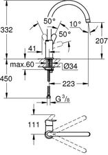 Смеситель для кухни мойки grohe bauedge 31367000