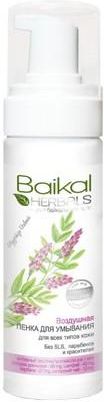 Baikal Herbals Pianka do mycia twarzy 150ml
