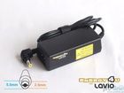 Energy4U PA85 20V / 2A (5.5 x 2.5mm) 40W, zasilacz do netbooka / laptopa Lenovo, LG, MSI.  gr