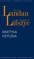 Zdjęcie Kinetyka fizyczna - Jaworzyna Śląska