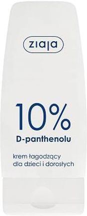 Ziaja Krem Łagodzący Dla Dzieci I Dorosłych 10% D-Panthenolu 60ml