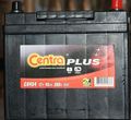 Centra Plus P+ 45Ah/300 Cb454
