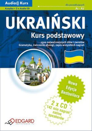 Ukraiński Kurs podstawowy - Nowa Edycja (Audiobook)