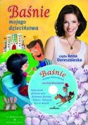 Baśnie Mojego Dzieciństwa + (Audiobook)