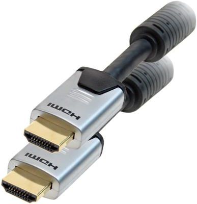 Prolink Kabel HDMI Futura (FTC 270) 20 m














