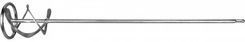 Zdjęcie KAEM  budowlane SDS 75 x 400mm (KAEM0860-860075) - Maszewo