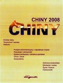 Chiny 2008