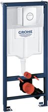 Zdjęcie Grohe Rapid SL 3in1 3886000 - Czersk
