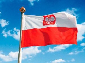 Polska Flaga Państwowa z Godłem - 112cm X 70cm