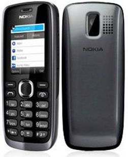 Nokia 112 Dual SIM szary Opinie i ceny na