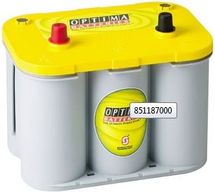 Аккумулятор varta 75ah