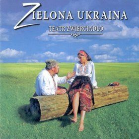 Teatr zwierciadło - zielona Ukraina [Jewelcase] (CD)