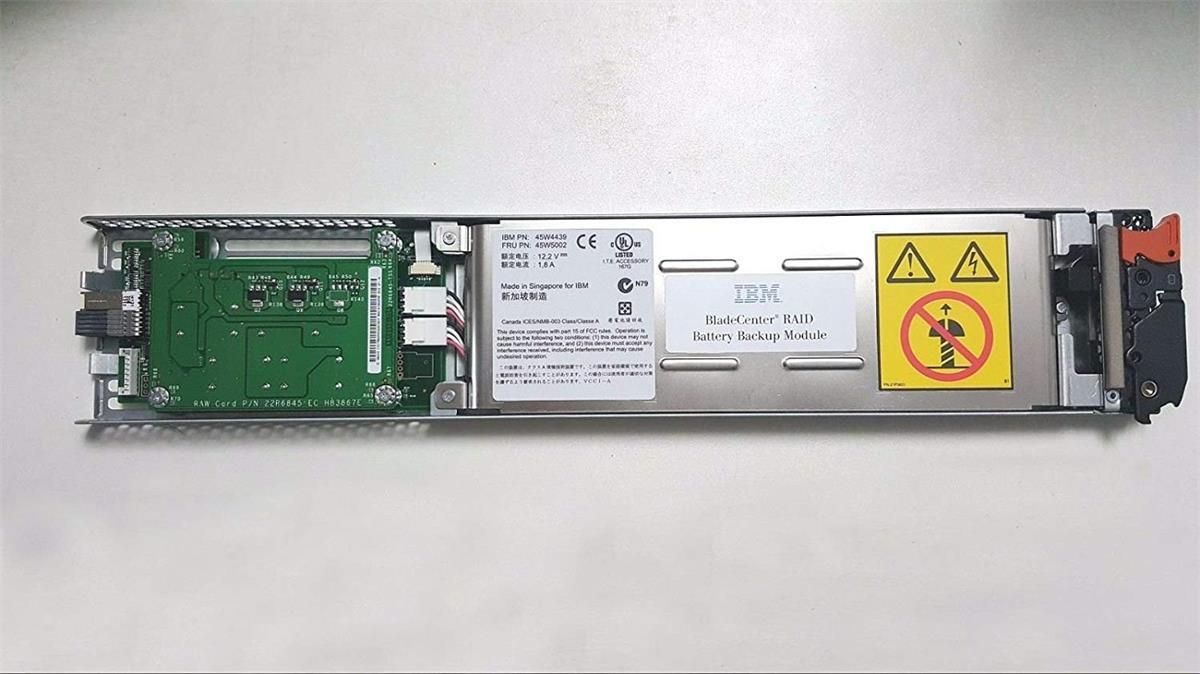 Akcesoria do serweru IBM BLADECENTER RAID BATTERY BACKUP MODULE FOR SAS