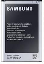 Samsung Galaxy Note 3 3200mAh (EB-B800BEBECWW)