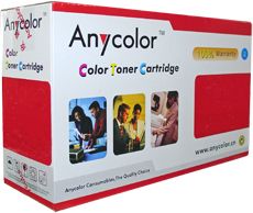 Zdjęcie ANYCOLOR ZASTĘPCZY OKI 44574702 BLACK (A-44574702) - Ostroróg