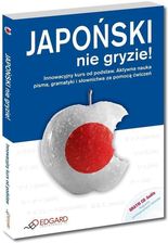 JAPOSKI NIE GRYZIE +CD - NOWA EDYCJA (EDGARD)