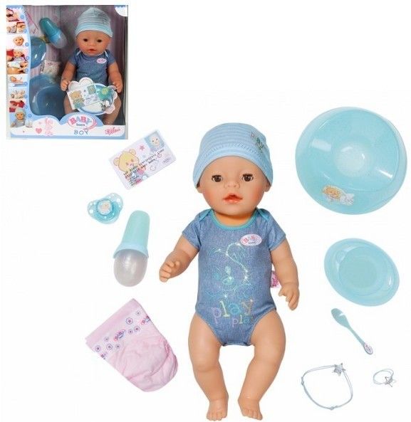 BABAチャン1 Majtki brazyliany koronkowe: Surowo wykończone | Tezenis