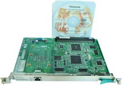 Panasonic KX-TDA0490XJ