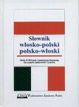Zdjęcie Słownik włosko-polski polsko-włoski - Wrocław