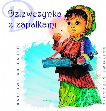 Aktorzy Teatru Nowego w Poznaniu - Dziewczynka z zapałkami (Audiobook)