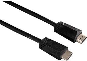 Hama Kabel HDMI - HDMI 3m (991221010000)
