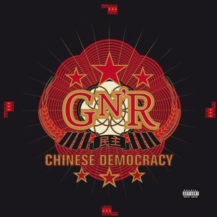 Guns'N'Roses - Chinese Democracy. Deluxe (CD)