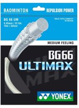 Zdjęcie Yonex Bg 66 Ultimiax 10 M - Kazimierz Dolny