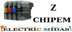 ORINK BROTHER DCP-J152W, DCP-J552DW, MFC-J470DW J4110DW LC123 CYAN (OR-LC123C)