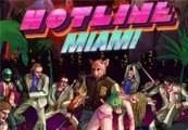 Hotline miami обои на телефон вертикальные