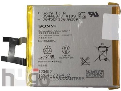Sony Xperia Z L36H C6603 2330mAh (LIS1502ERPC)