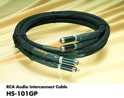 Zdjęcie Harmonix HS-101GP 1m - Będzin