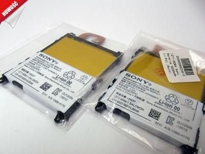 Sony Xperia Z1 Compact D5503 2300mAh (LIS1525ERPC)