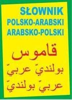 Zdjęcie Słownik polsko-arabski, arabsko-polski - Krosno