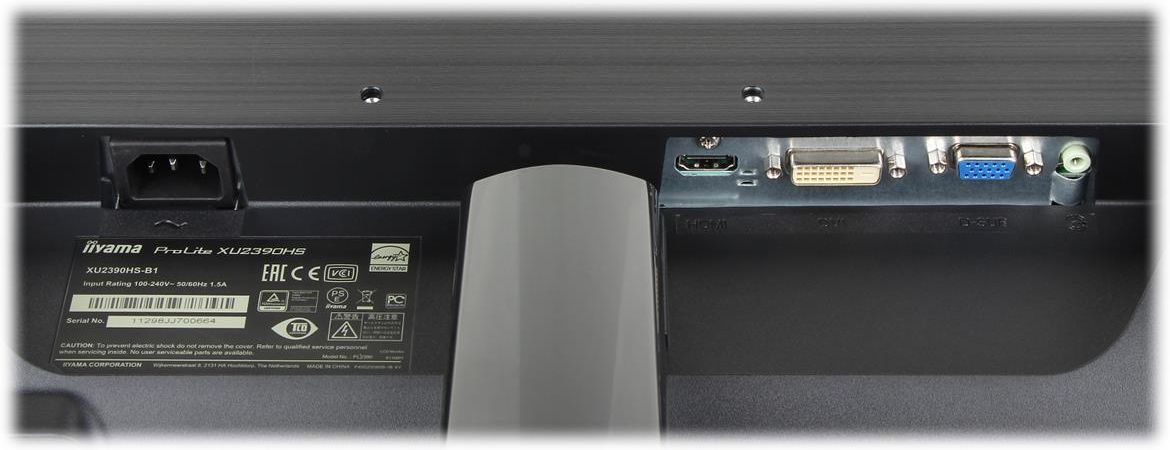 iiyama PROLITE XU2390HS - タブレット