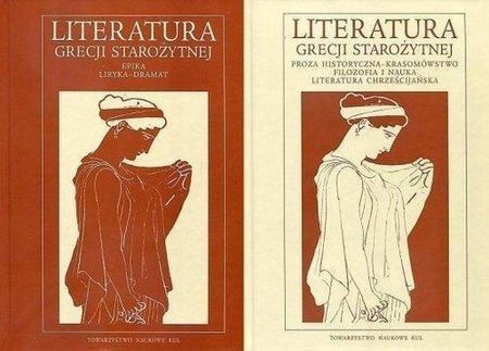 Literatura Grecji starożytnej tom 1 i 2.