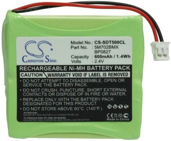 Battery For BT Verve 450 Treo Ni-MH 2.4V 600mAh