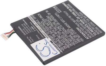 Cameron Sino HTC z520e / BJ40100 1650mAh 6.11Wh Li-Polymer 3.7V (CS-HTz560SL)