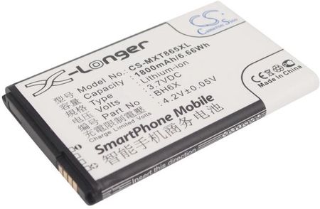 Cameron Sino Motorola A954 / BH6X 1800mAh 6.66Wh Li-Ion 3.7V (CS-MXT865XL)