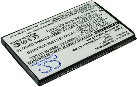 Cameron Sino Motorola MB860 / BH6X 1550mAh Li-Ion 3.7V (CS-MOB860SL)