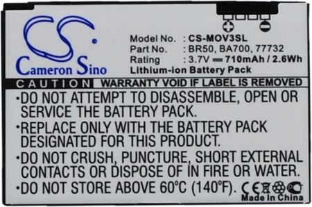 Cameron Sino Motorola V3 / BR50 710mAh 2.63Wh Li-Ion 3.7V (GC-BCE267)