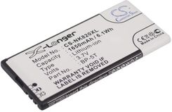 Cameron Sino Nokia Lumia 820 / BP-5T 1650mAh 6.1Wh Li-Ion 3.7V (CS-NK820XL)