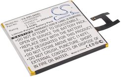 Cameron Sino Sony Ericsson Xperia z / LIS1502ERPC 2600mAh 9.62Wh Li-Polymer 3.7V (CS-ERL360SL)