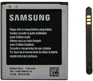 Samsung Galaxy Xcover 2 1700mAh (EB-485159LU)