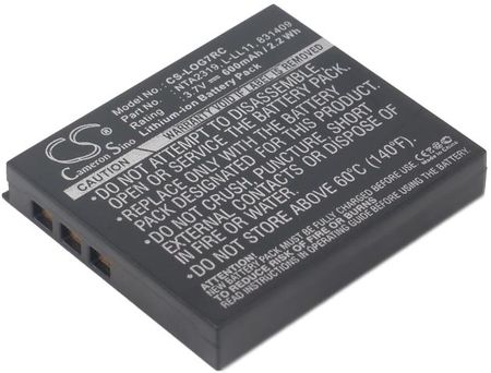 Cameron Sino Logitech G7 Laser Cordless Mouse / 831409 600mAh Li-Ion 3.7V (CS-LOG7RC)