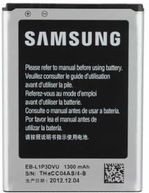 Samsung Galaxy S6810 1300mAh (EB-L1P3DVU)