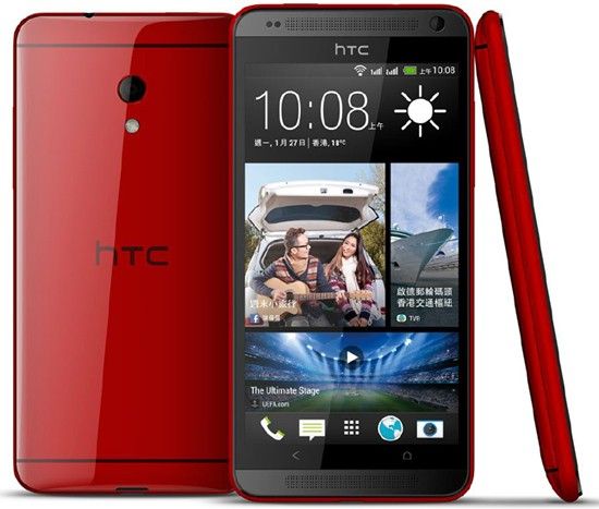 htc desire 700