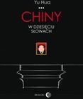 Zdjęcie Chiny w dziesięciu słowach (E-book) - Nieszawa
