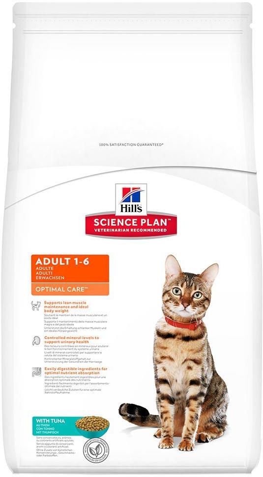 Karma Hill's Science Plan Feline Adult Optimal Care Tuńczyk 2x10kg
